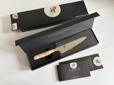 Messer Zwilling Miyabi 5000