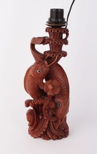 Japanische Koi-Lampe Holz geschnitzt Vintage