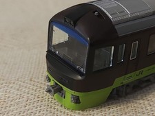 Tomix Resort Yamadori Kuha