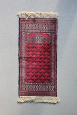 Afghanischer Buchara Gebetsteppich Orientteppich Brücke 70er Jahre ca 67 x 34 cm