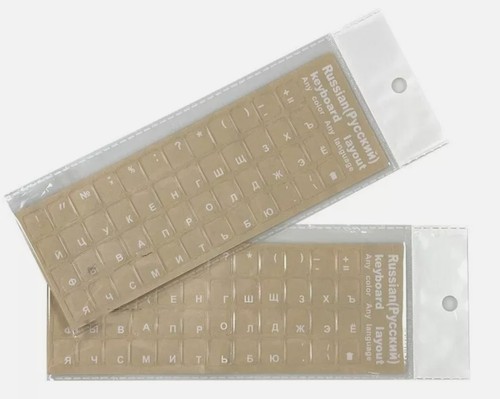 Russische tastaturaufkleber - russische,