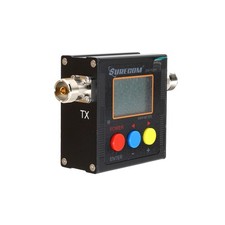 SW-102 HF 1.5-70Mhz Antenne