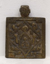 Antike kleine Reiseikone