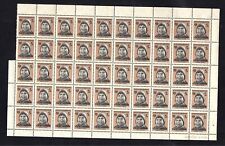  DDR Spendenmarke DTSB Karin