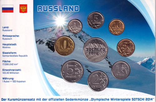 Russland 1998 2013 kms - 1998,