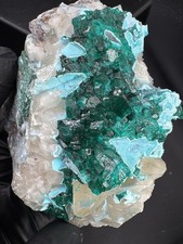 Dioptas 234,84 Gramm