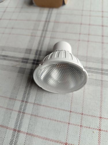 Megaman led wfl 4 5 - gu,