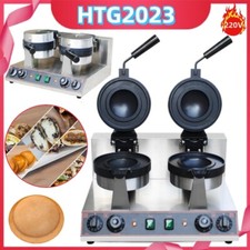 220V Hamburger Maschine