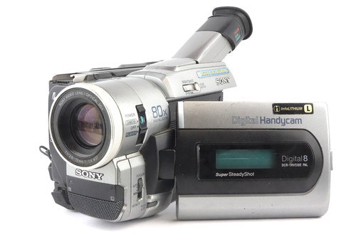 Sony dcr trv510e pal - pal, digital