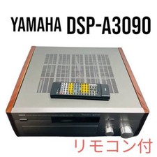Yamaha DSP-A3090 Digitaler