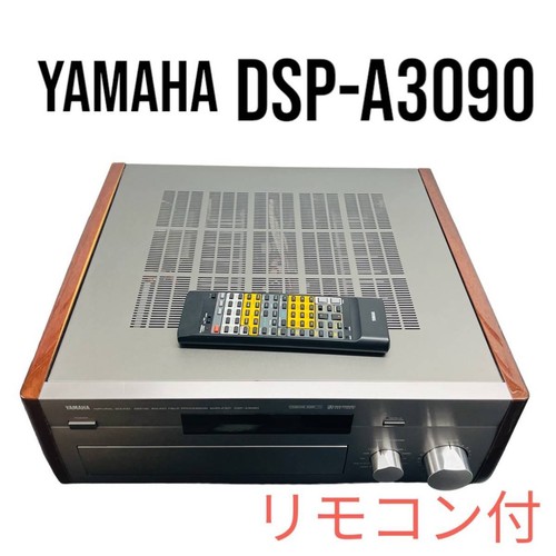 Yamaha dsp a3090 digitaler - yamaha, dsp-a3090