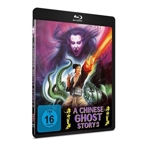 Chinese ghost story - a, ii