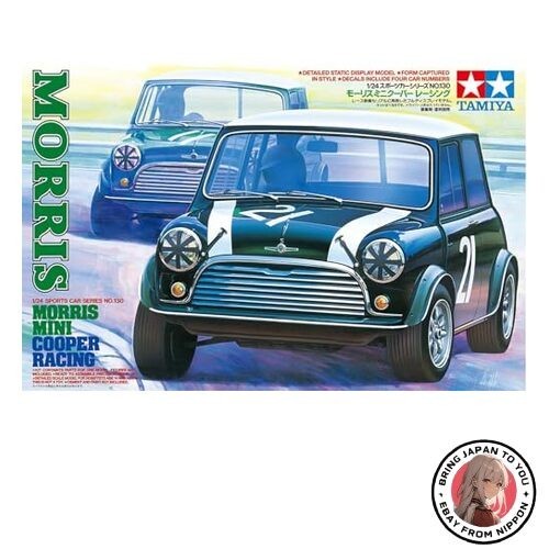 Tamiya sportwagen 130 - tamiya, 1/24