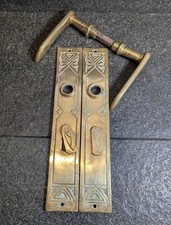 Antiker alter Türbeschlag