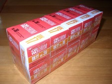 10x ORWO Chrom Farbfilm für