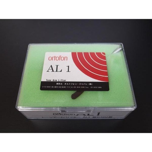 Ortofon tonarmheber - al-1,