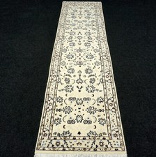 Orient Teppich Nain 283 x 77