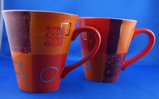 Cha Cult 2 Teetassen Serie Patricia - Keramik mit Goldauflage