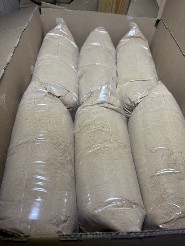 Sägemehl 8kg mix nuss - nuss, 🌰