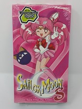 VHS Sailor Moon S – Back