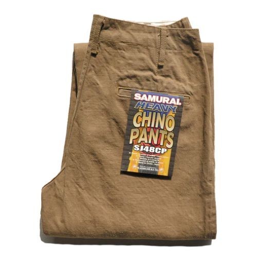 Samurai jeans sj48cp heavy - samurai,