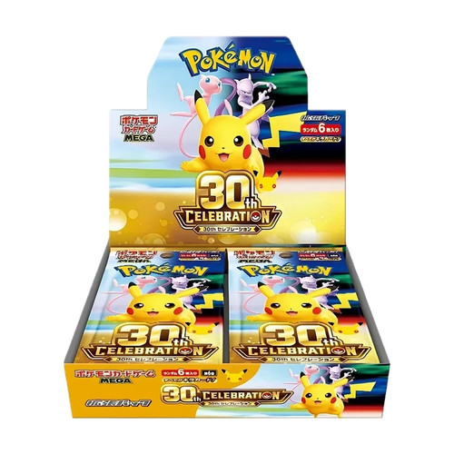 Pokemon - (pre-order,