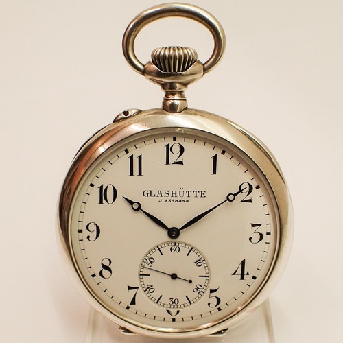 JULIUS ASSMANN GLASHÜTTE