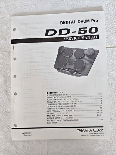 Yamaha digital drum pro 50 - yamaha,