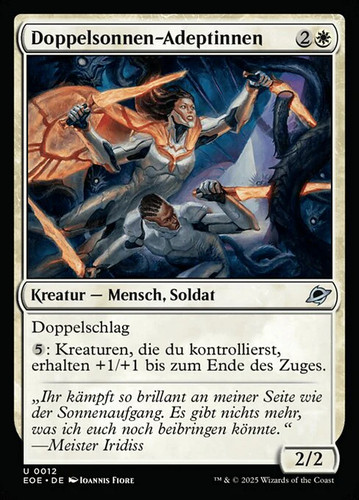 Magic mtg dual sun - magic/mtg, dual-sun