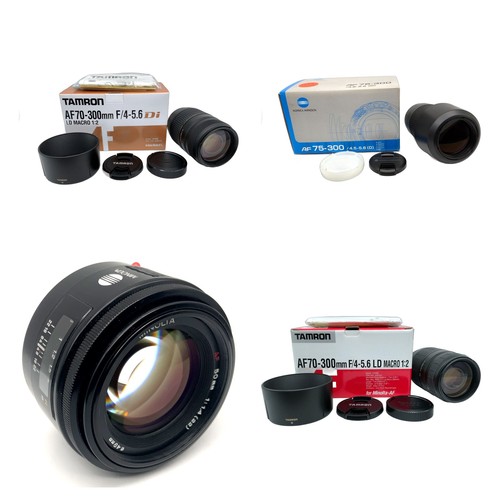 Minolta sony objektiv - af/sony,
