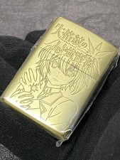 Zippo Strongest Sage with