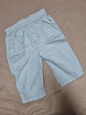 Stoffhose Hose, Baby, Größe