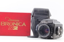 Late Model [MINT IN BOX] Zenza