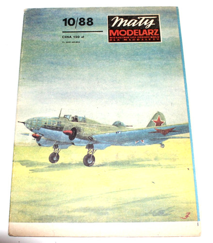 Modellbaubogen b 24 - modellbaubogen, 1:33