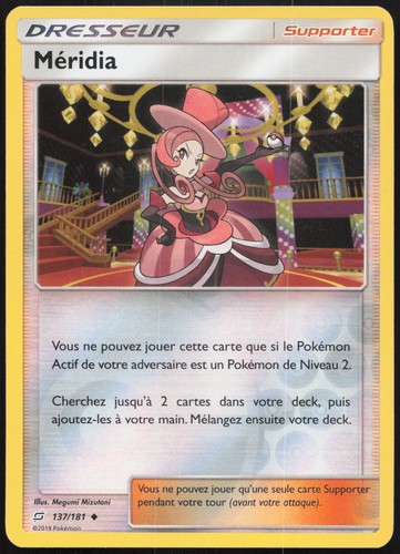 Pokemon karte meridia 137 181 - meridia, 137/181