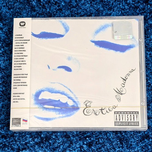Madonna sealed erotica - erotica, cd