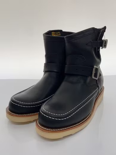 Chippewa stiefel 1901m07 - chippewa,