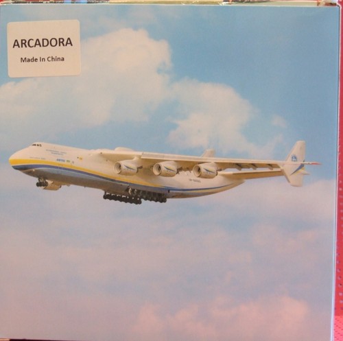 Antonov 225 mriya arcadora - antonov, an-225