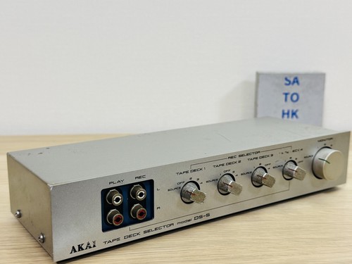 Akai vintage tape - vintage,