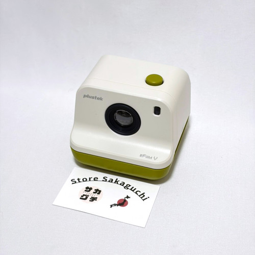 Plustek efilm multiformat - v,