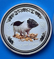 2007 Australia 1oz 999 Silber Lunar I  Farbig Schwein / Pig  Farbig in Kapsel