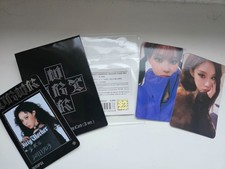 Aespa Dirty Work Winter