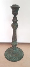Alter grosser Messing