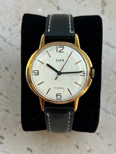 Eine Vintage Zarja Uhr - Der