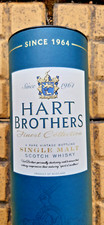 HART BROTHERS GLASGOW SCOTCH WHISKY DOSE CAN BOX VERPACKUNG BAR DEKORATION