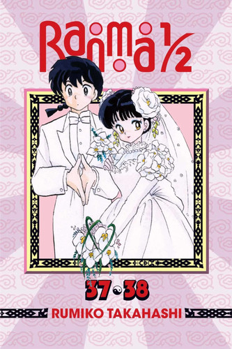 Rumiko takahashi ranma 1 - ranma, 1/2