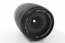 Sigma AF 18-250mm 1:3.5-6.3 DC