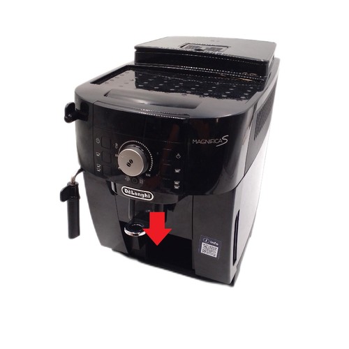 Delonghi magnitica - delonghi,