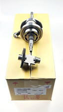 NEW OEM KYMCO KURBELWELLE