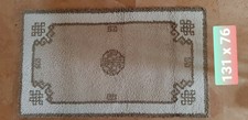 Teppich handgeknüpft 131/76